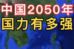 记者：沙特仍在关注穆里尼奥，此前穆帅曾拒绝执教利雅得新月