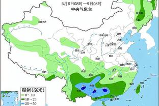 开云官方app下载苹果版安装截图3